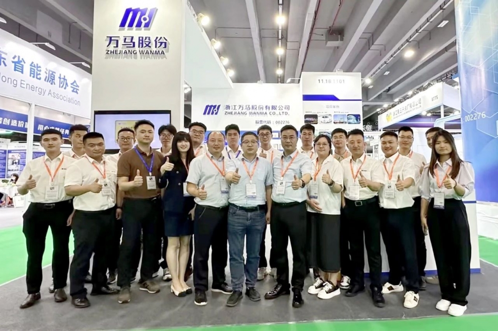 備受矚目！萬馬電纜亮相2023亞洲電力展