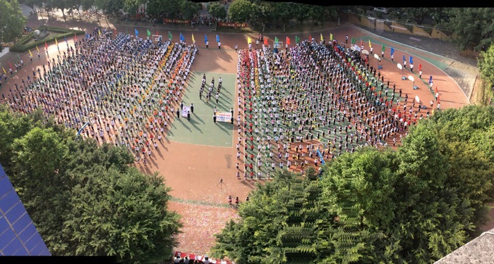 09、圖為運動會開幕式全景