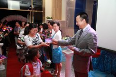  共筑美好教育，共享幸福人生