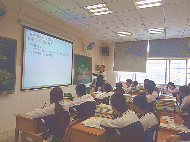 觀瀾中學(xué)名師團(tuán)隊(duì)來?？疾熘笇?dǎo)