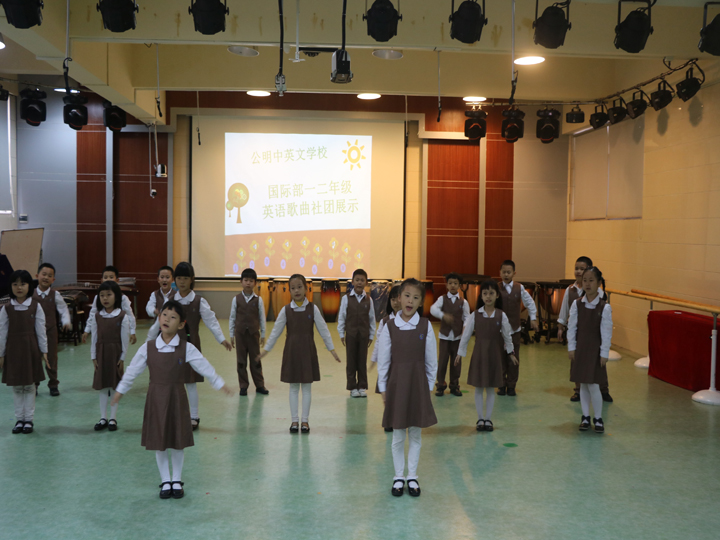 多元社團(tuán)，才藝盡展——公明中英文學(xué)校國際部非節(jié)目類社團(tuán)展示活動報(bào)道
