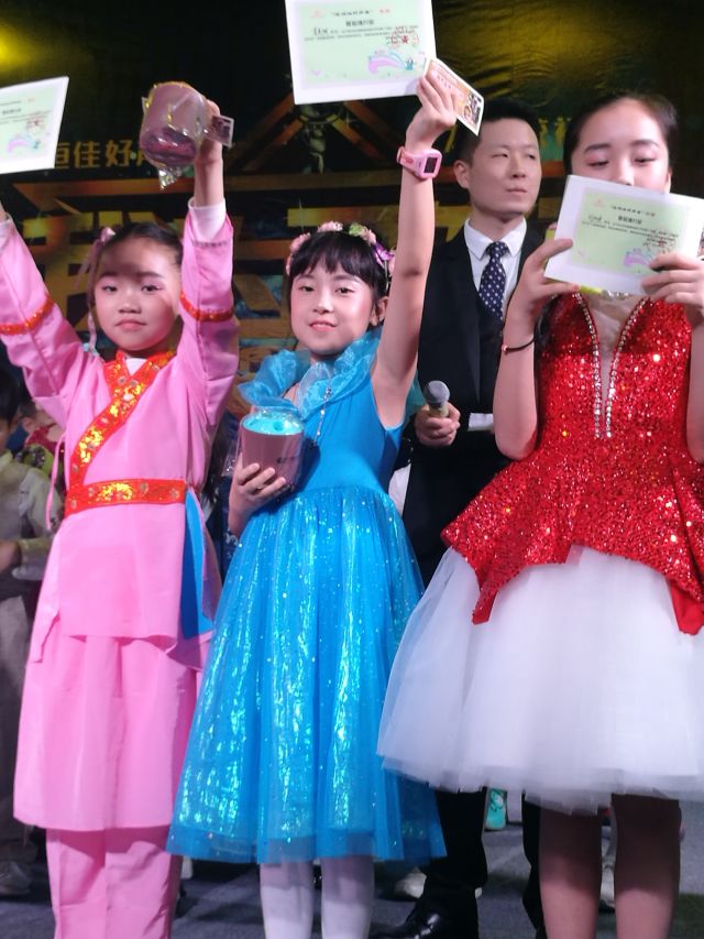 好聲音是你，你就是好聲音