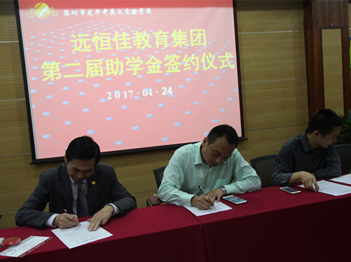 小班教學效果好，優(yōu)秀學生選小班