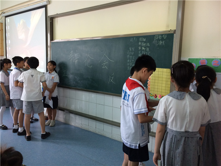 小小辯論，大大感悟