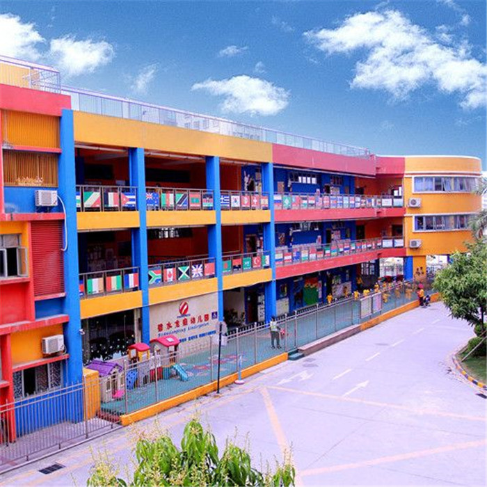 “與愛同行，快樂(lè)成長(zhǎng)” ——六一親子游園活動(dòng)