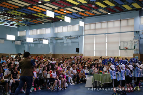 龍華區(qū)學前教育宣傳月活動報道：游戲——點亮快樂童年