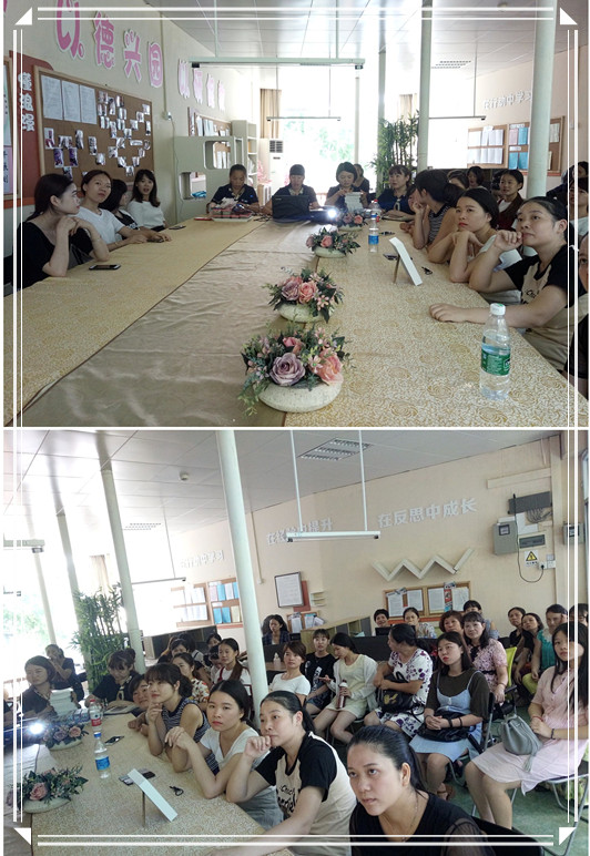 開學(xué)倒計時 | 小朋友們你們準備好了嗎？