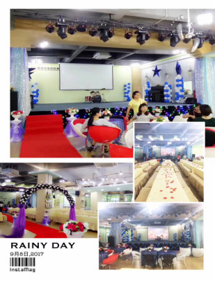 2017—2018學(xué)年第一學(xué)期深圳市 寶安區(qū)標(biāo)尚學(xué)校、燕川幼兒園慶祝第33個(gè)教師節(jié)活動(dòng)