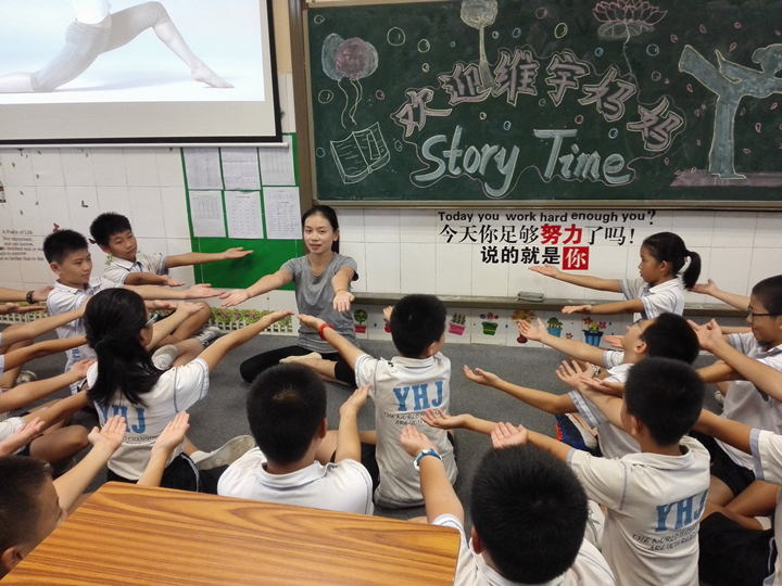 家校合作，構(gòu)建知識之橋