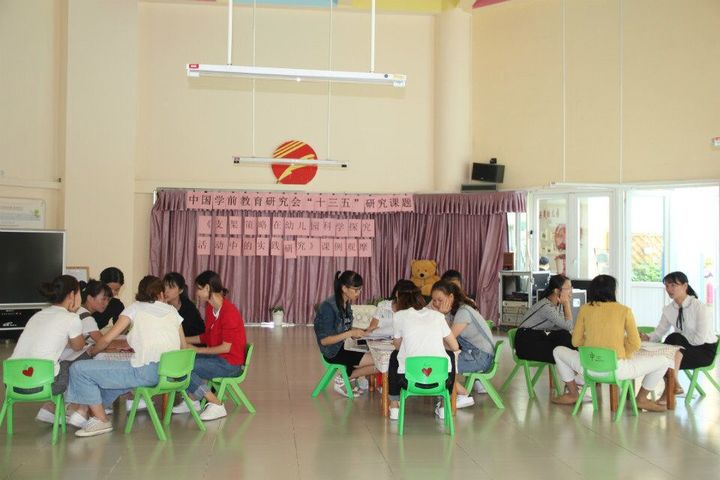 走進(jìn)科學(xué)課堂 ——《支架策略在科學(xué)活動探究中的實踐研究》課例觀摩