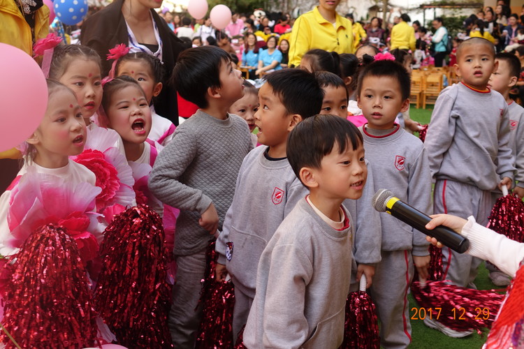 中班親子運動會 | 山中猛虎，水中蛟龍——中班最最強(qiáng)