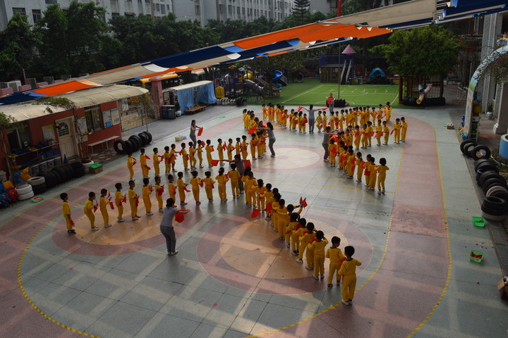 創(chuàng)佳績(jī)，健身體 ——公明二幼早操比賽活動(dòng)報(bào)道