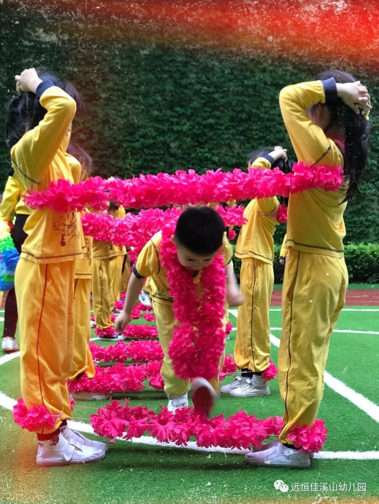 你我同行，見(jiàn)證成長(zhǎng)——溪山幼兒園家長(zhǎng)開(kāi)放日活動(dòng)