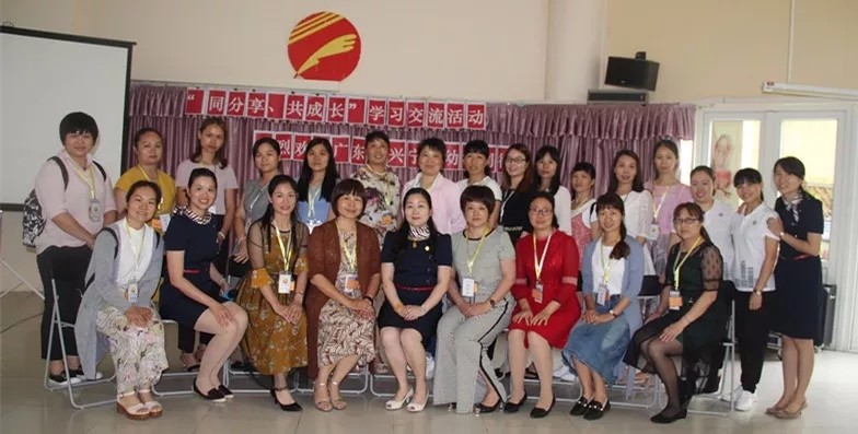 有一種力量，因教育而凝結(jié)——記廣東省興寧市幼教同行來園交流活動(dòng)