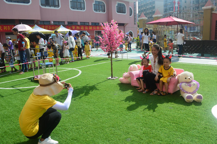 “親子同樂、綻放童心”六一游園活動小結(jié)