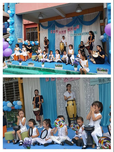 小心愿，大夢想，新征程——碧水龍庭幼兒園開學典禮