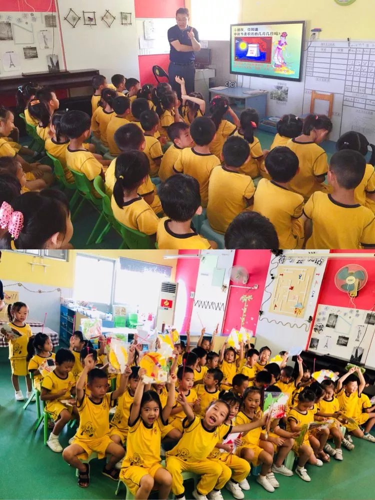 喜迎中秋，與愛同行！