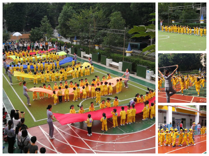 攜手同行，快樂成長