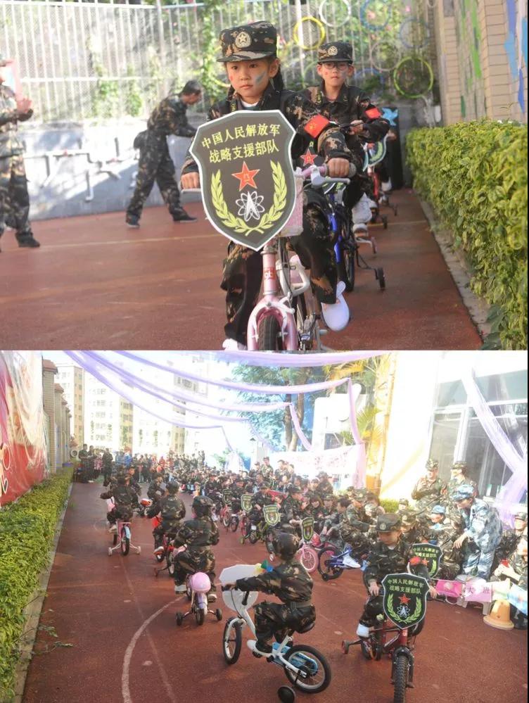 “娃娃夢，中國夢”碧水龍庭幼兒園第十屆蒲公英運(yùn)動會閉幕式暨遠(yuǎn)恒佳20周年慶活動