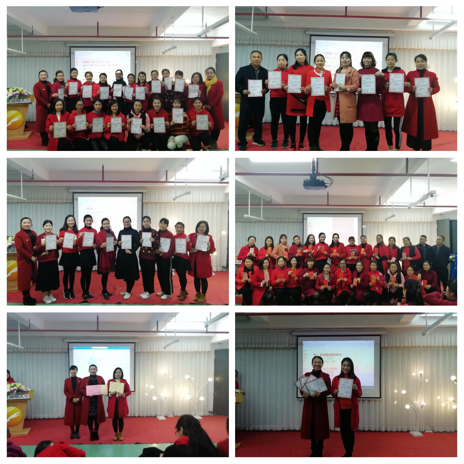 從回眸中展望，共同奮進(jìn)