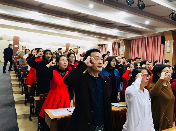 立德樹人，自尊自勵，做受學(xué)生愛戴的“四有”好教師