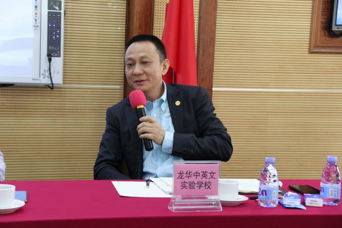 面對新形勢，謀劃新發(fā)展——我校辦學人對龍華區(qū)民辦教育發(fā)展建言引關注