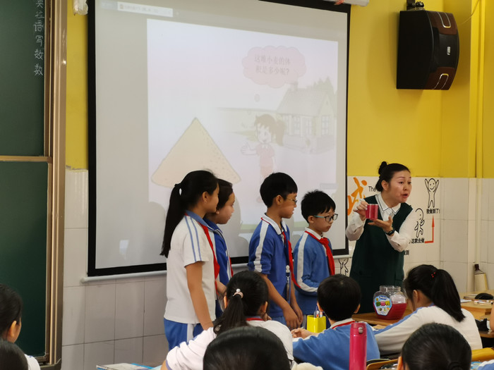 任務驅動學習，落實核心素養(yǎng) ——小學部數學組教研活動報道