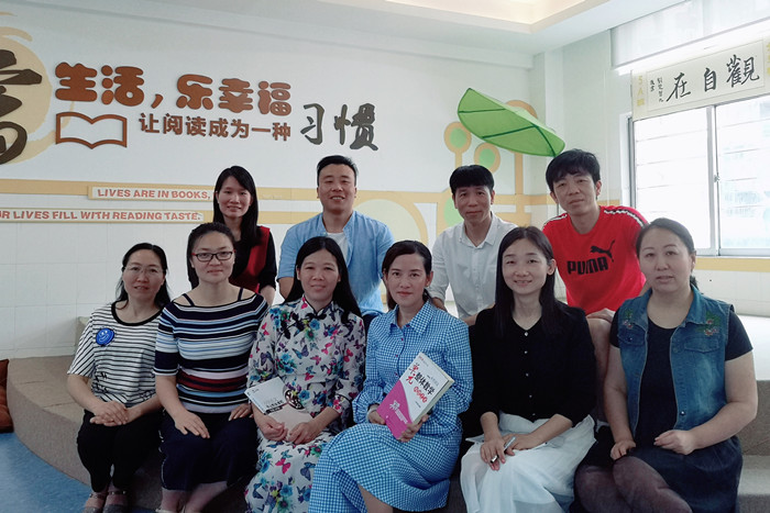 打開(kāi)單元整合之門，提高課堂實(shí)效