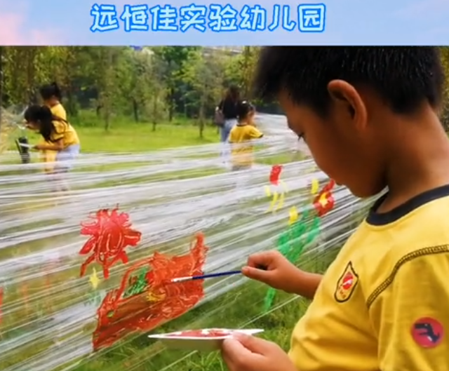 什么？保鮮膜上作畫？